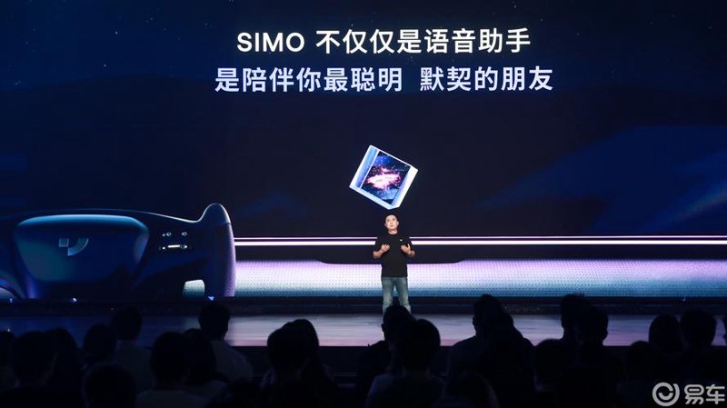 携手AI智能伙伴，探索未来可能
