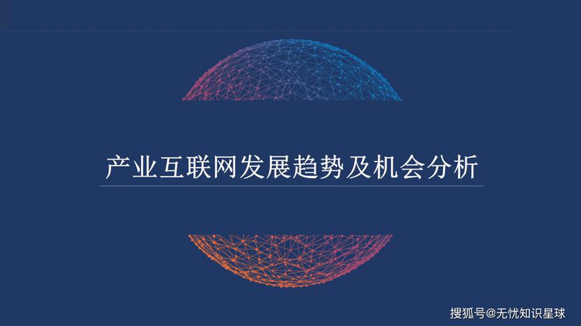 兰奇创发科技