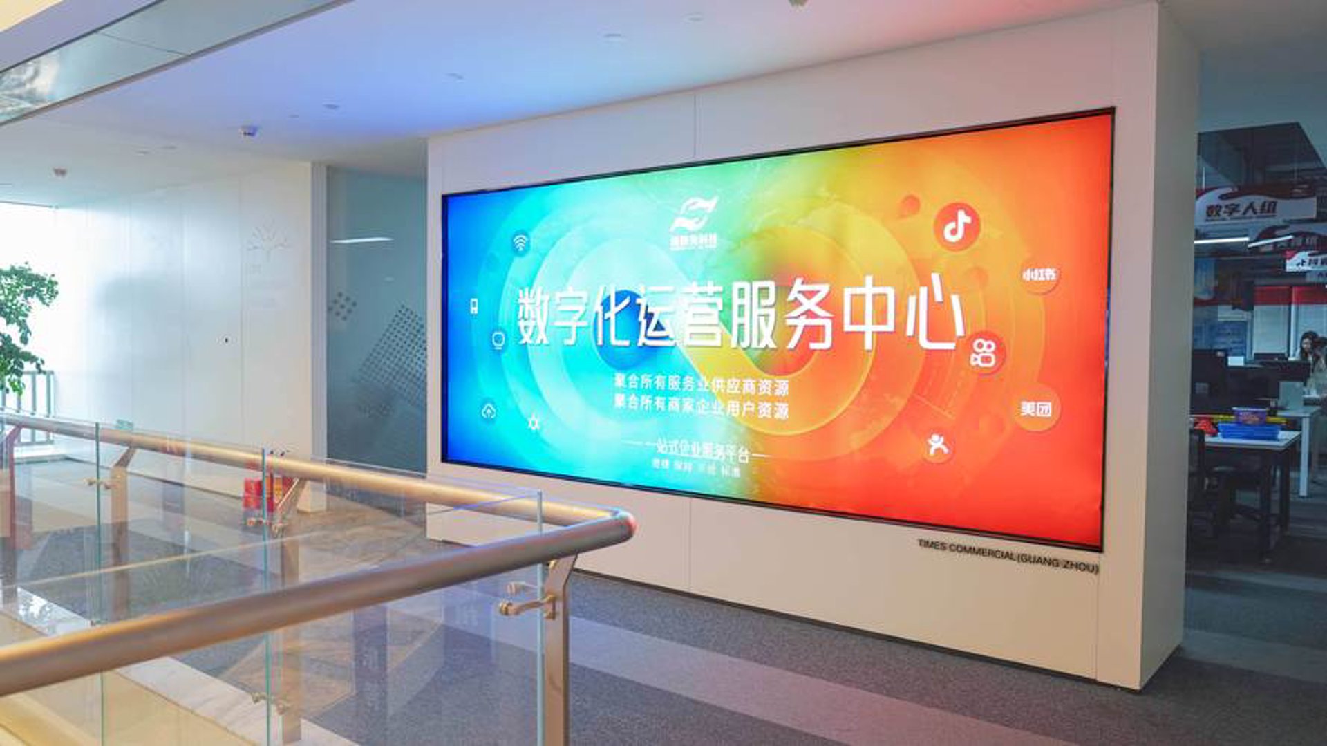 兰奇创发科技